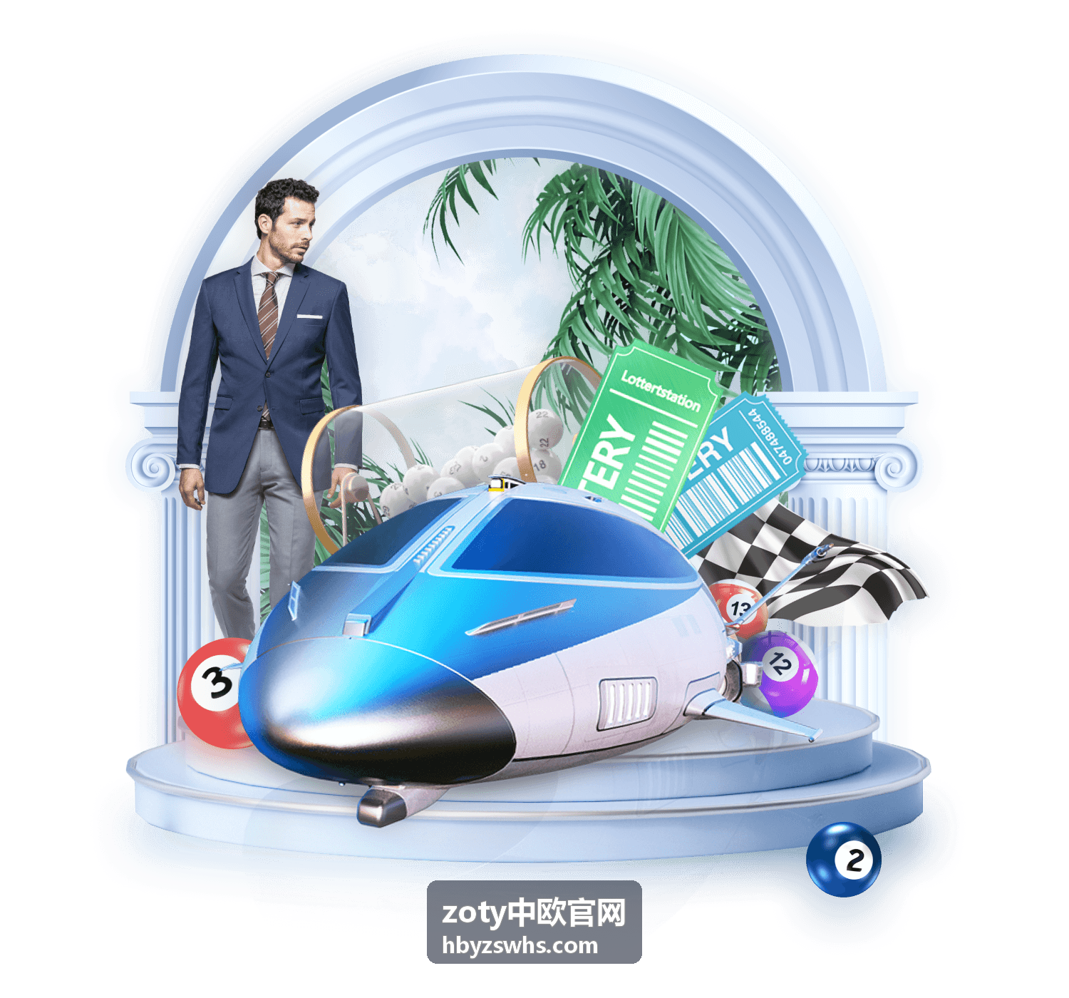 中欧物流专线铁路班列与欧洲派送网络运行示意